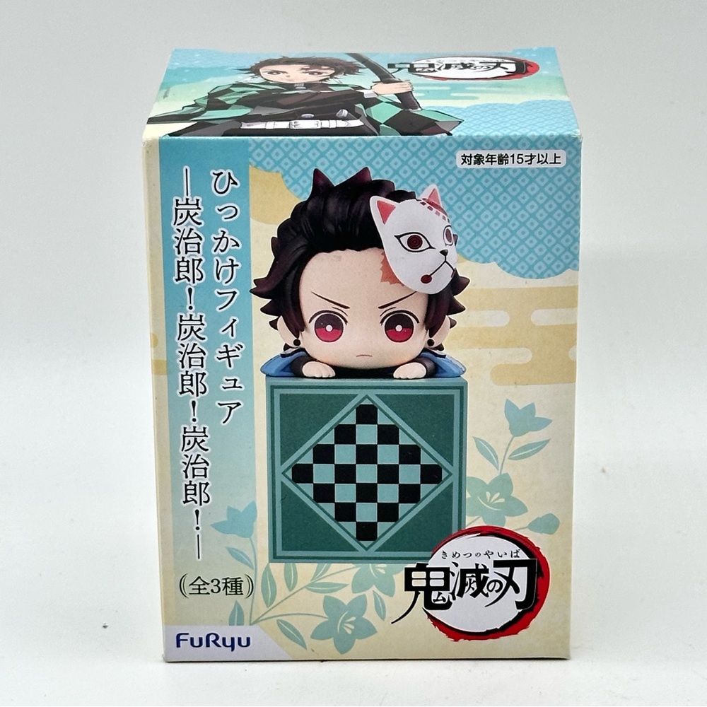 FuRyu Demon Slayer Tanjiro Figure 4” tall